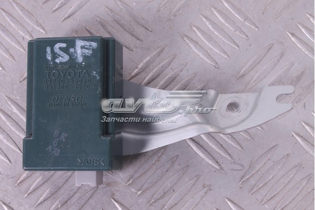 8974053060 купить Ужгород