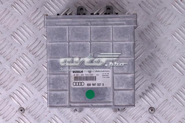 Модуль управления двигателем 8D0907557B VAG
