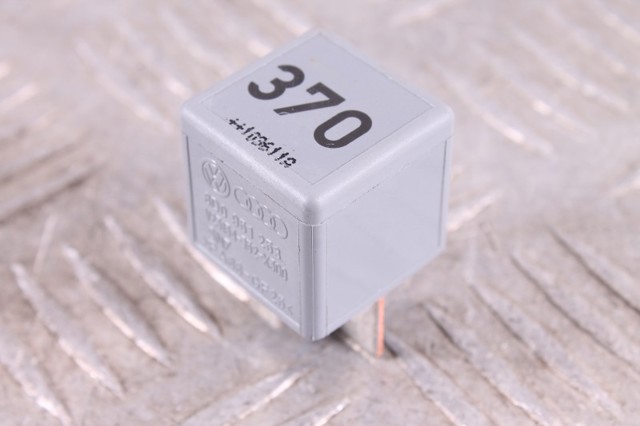 Многофункциональное реле 8D0951253 PORSCHE