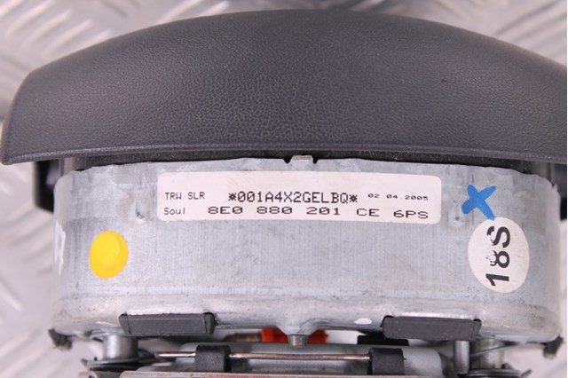 8E0880201CE Подушка безопасности (AIRBAG) водительская купить Ужгород