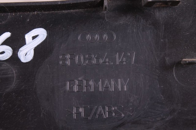 8F0864147 купить Харьков