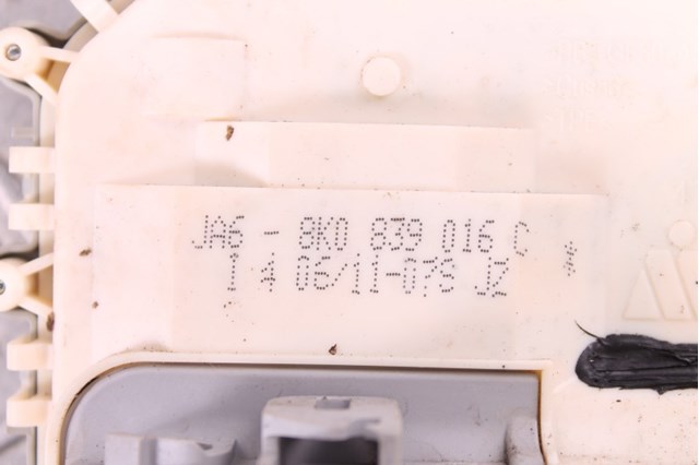 Замок задней правой двери  8K0839016C VAG