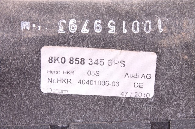 VAG 8K0858345 в наличии Хмельницкий