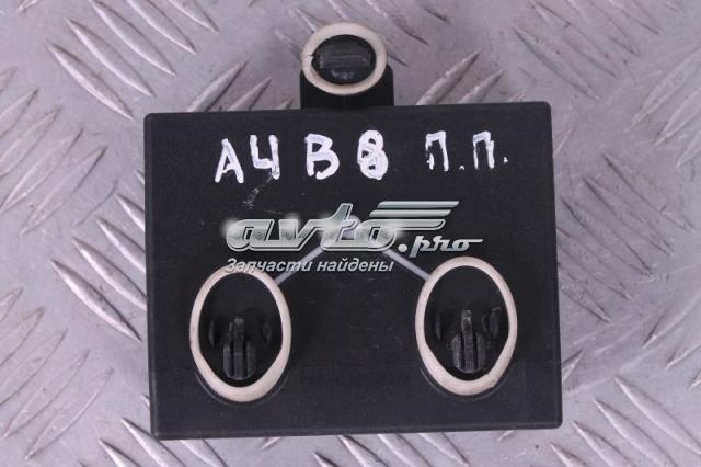 8K0959792B VAG Блок комфорта передней двери купить в Сумы