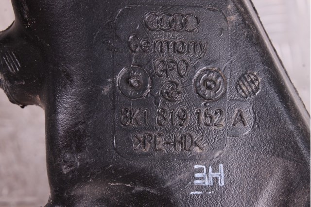 8K1819152A VAG купить в Ровно