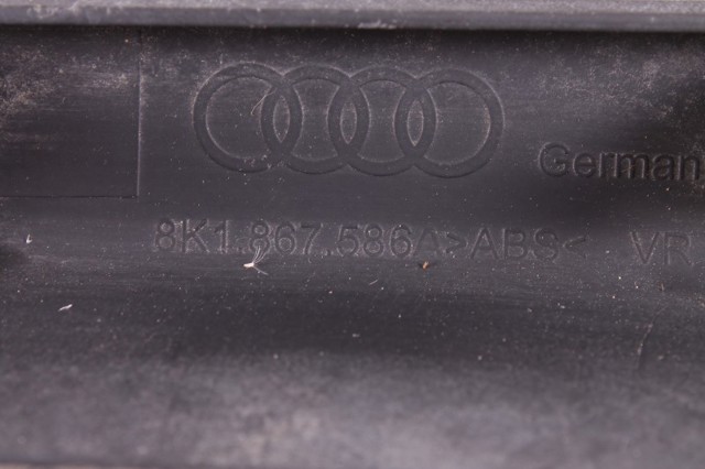 8K1867586A VAG купить в Житомир