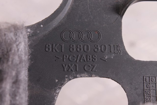 8K1880301B купить Ужгород