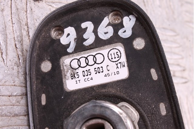 VAG 8K5035503C в наличии Сумы