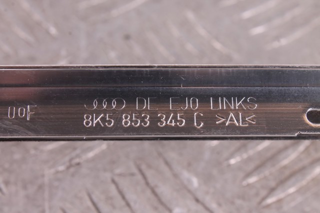 VAG 8K5853345C в наличии Полтава