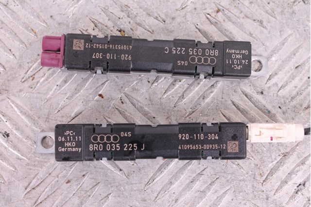 VAG 8R0035225C в наличии Украина