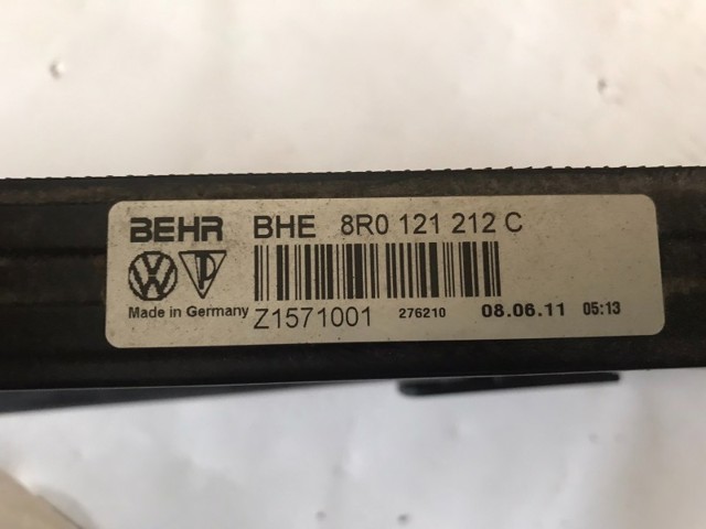 8R0121212C купить Тернополь