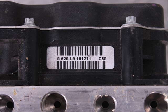 Блок управления АБС  8R0614517R VAG
