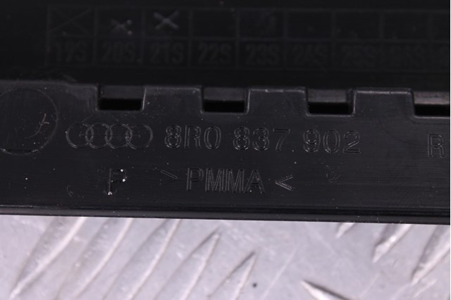 8R0837902P5FQ купить Черкассы