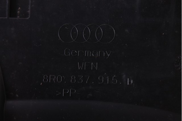 8R0837915D купить Ужгород