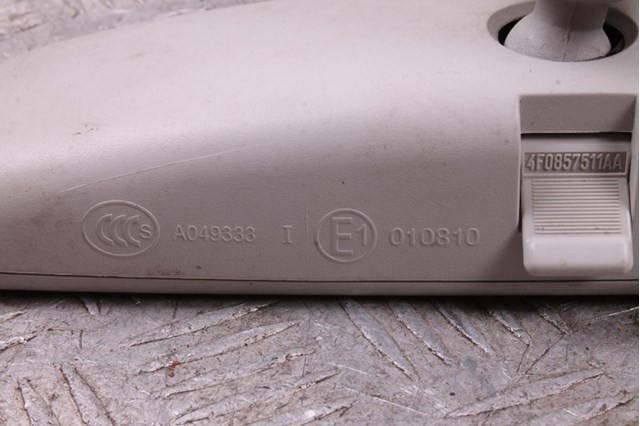 8R0857511C Зеркало заднего вида купить Житомир