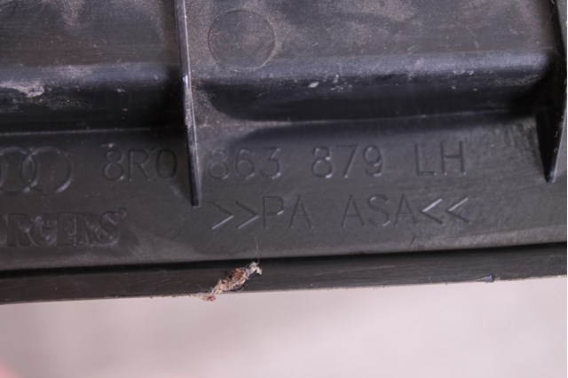 VAG 8R0863879 в наличии Винница