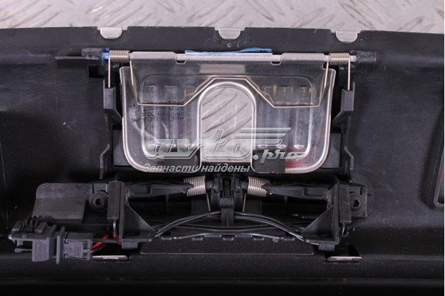 8R0864513C купить Николаев