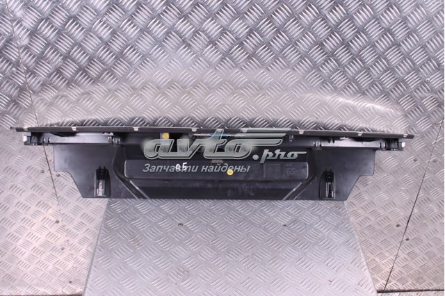 8R0864513C VAG купить в Чернигов