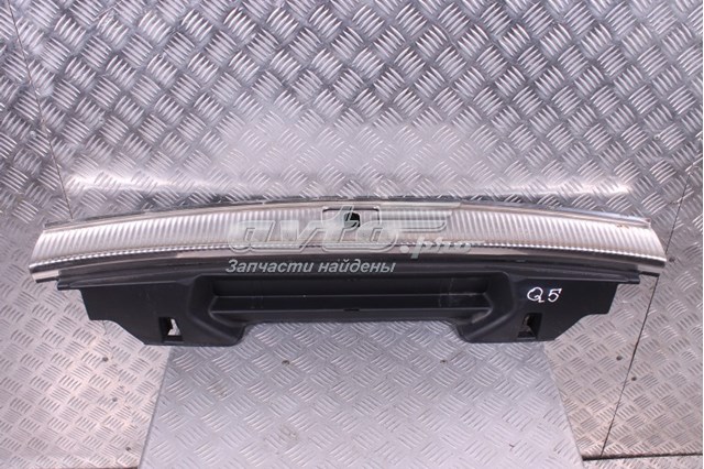 8R0864513C VAG купить в Павлоград