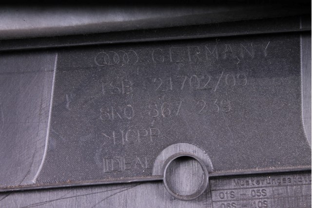 8R0867239 VAG купить в Черновцы