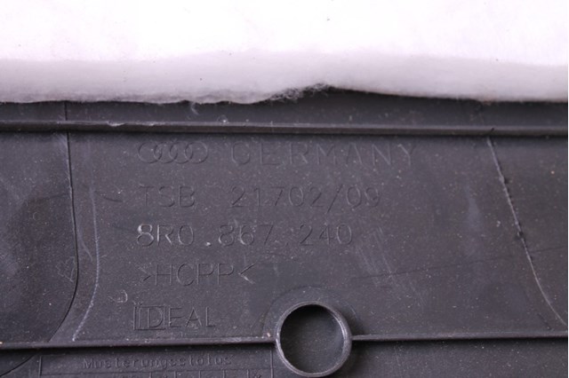 VAG 8R08672404PK в наличии Сумы