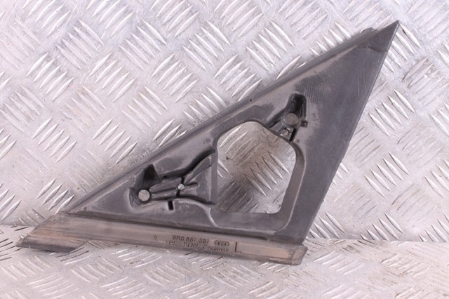 VAG 8R0867367 в наличии Чернигов