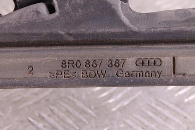 8R0867367 VAG купить в Черновцы