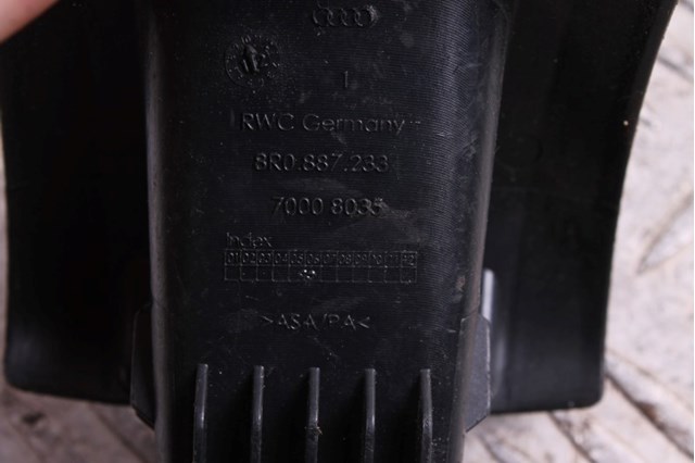 VAG 8R0887233 в наличии Львов