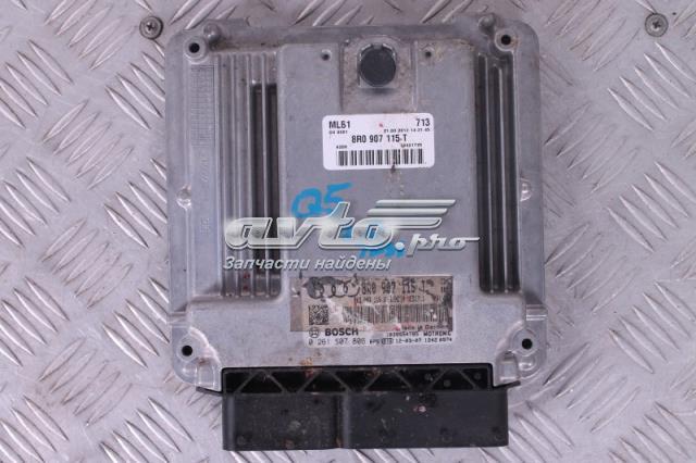 8R0907115T VAG купить в Днепр