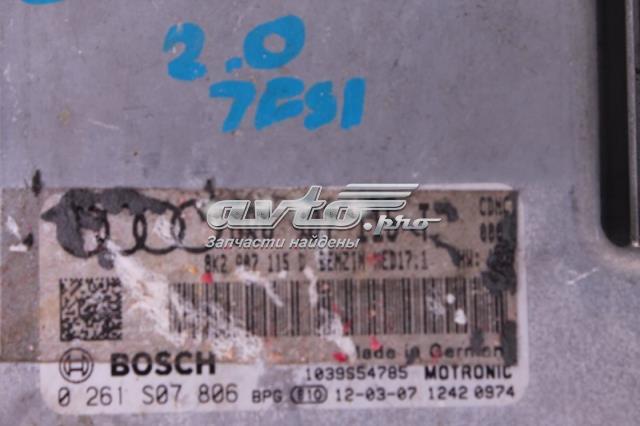 8R0907115T купить Кривой Рог
