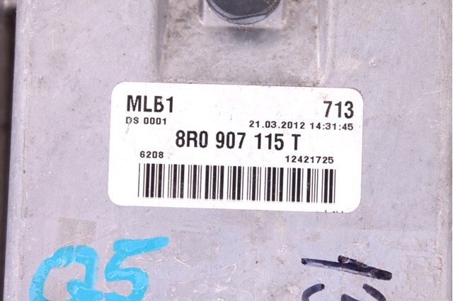8R0907115T купить Киев