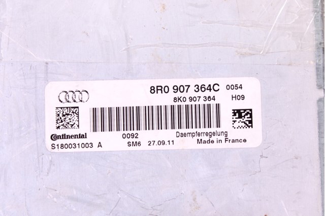 8R0907364C VAG купить в Львов