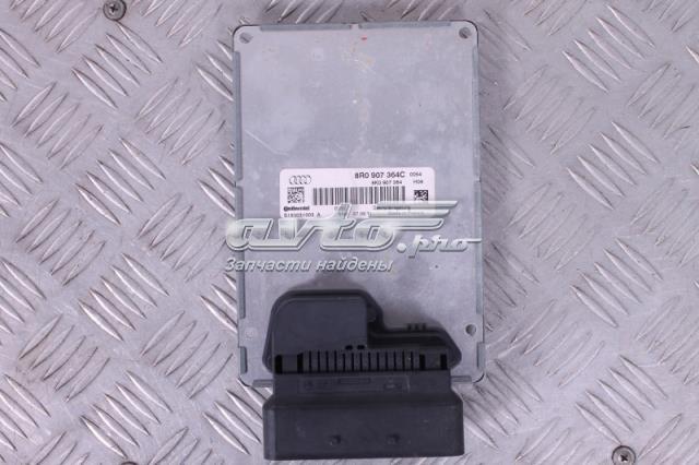 8R0907364C VAG купить в Чернигов