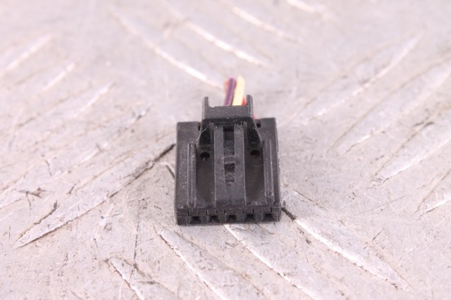 8R0973605 VAG купить в Ирпень