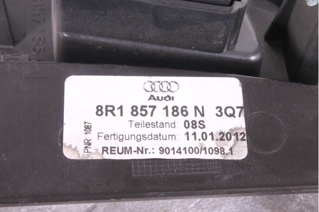 8R1857186N3Q7 VAG купить в Днепр