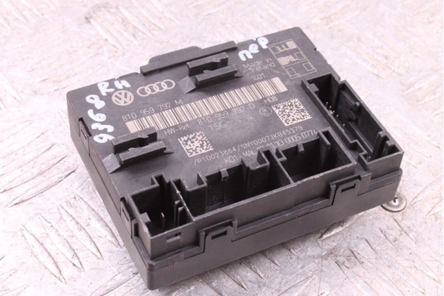 8T0959792M VAG Блок комфорта передней двери купить в Харьков