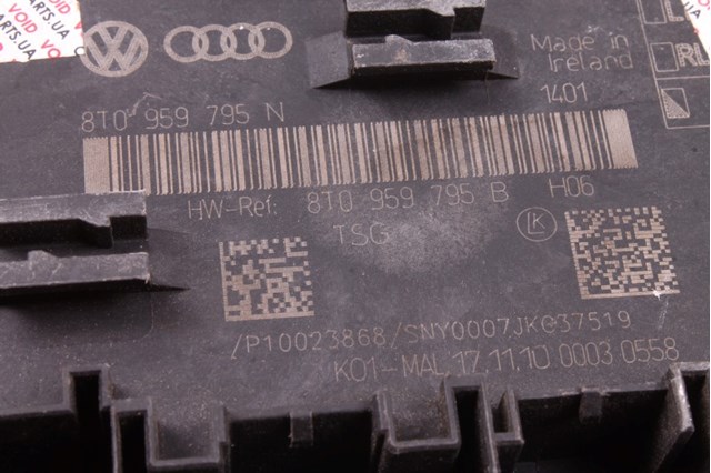 VAG 8T0959795N в наличии Ирпень