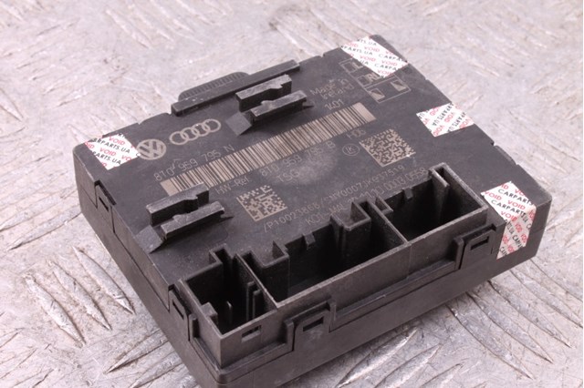 8T0959795N VAG купить в Ирпень
