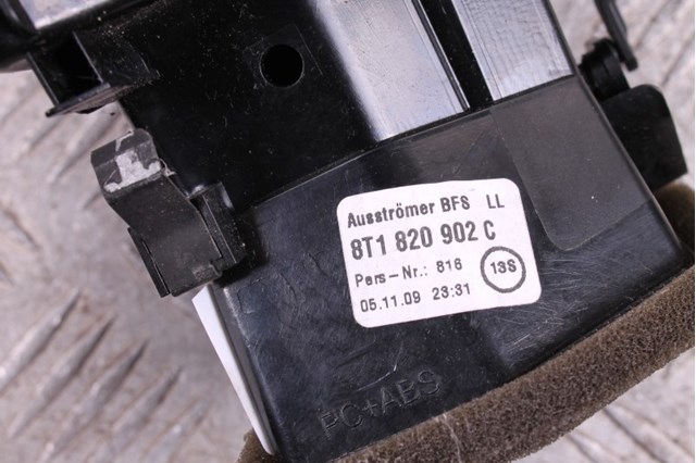 VAG 8T1820902C в наличии Полтава