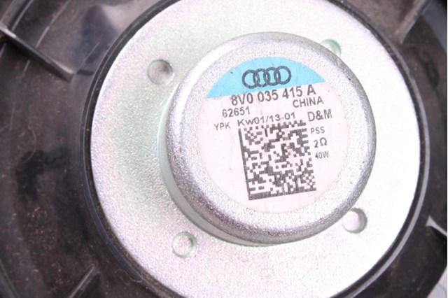 Динамик передней двери 8V0035415A VAG
