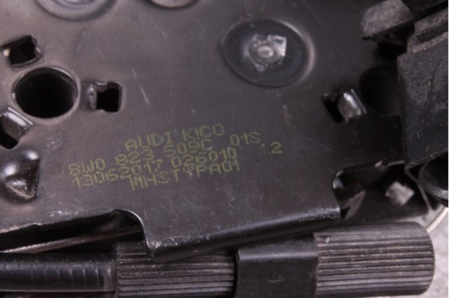 8W0823509C VAG Замок капота купить в Ровно