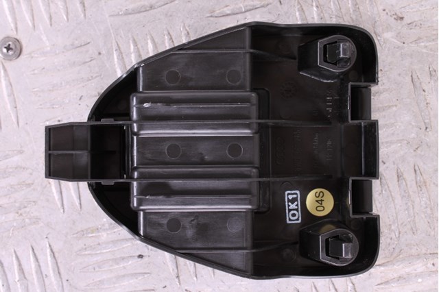 8W0860285 купить Сумы