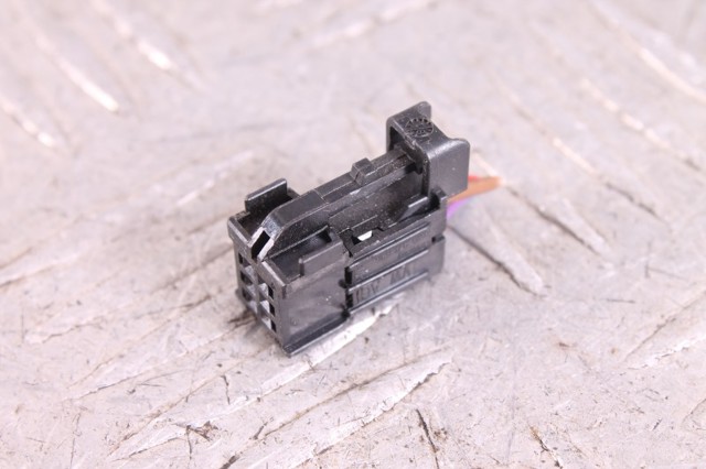 8W0971636 VAG купить в Черкассы