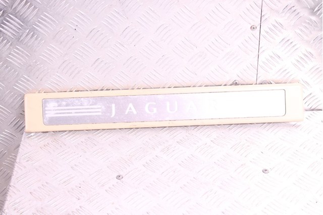 8X2313201A JAGUAR купить в Кривой Рог