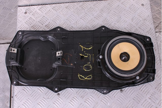 8X2318808AB JAGUAR купить в Черновцы