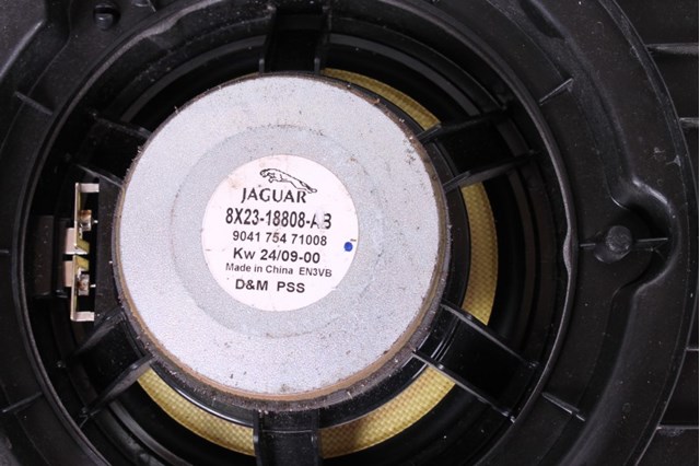 8X2318808AB купить Украина