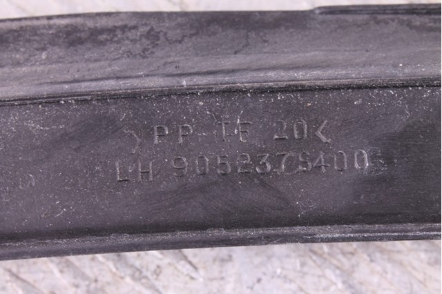 905237S400 купить Киев