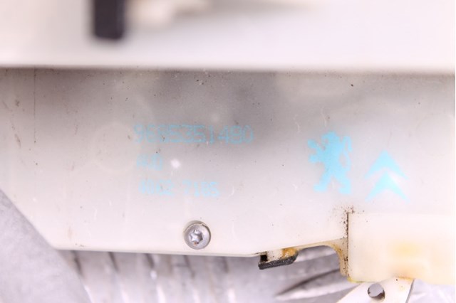 Дверной замок передний правый 9136GR PEUGEOT