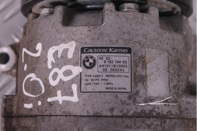 Насос кондиционера 918279403 BMW