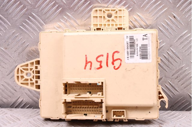 919502T090 купить Запорожье